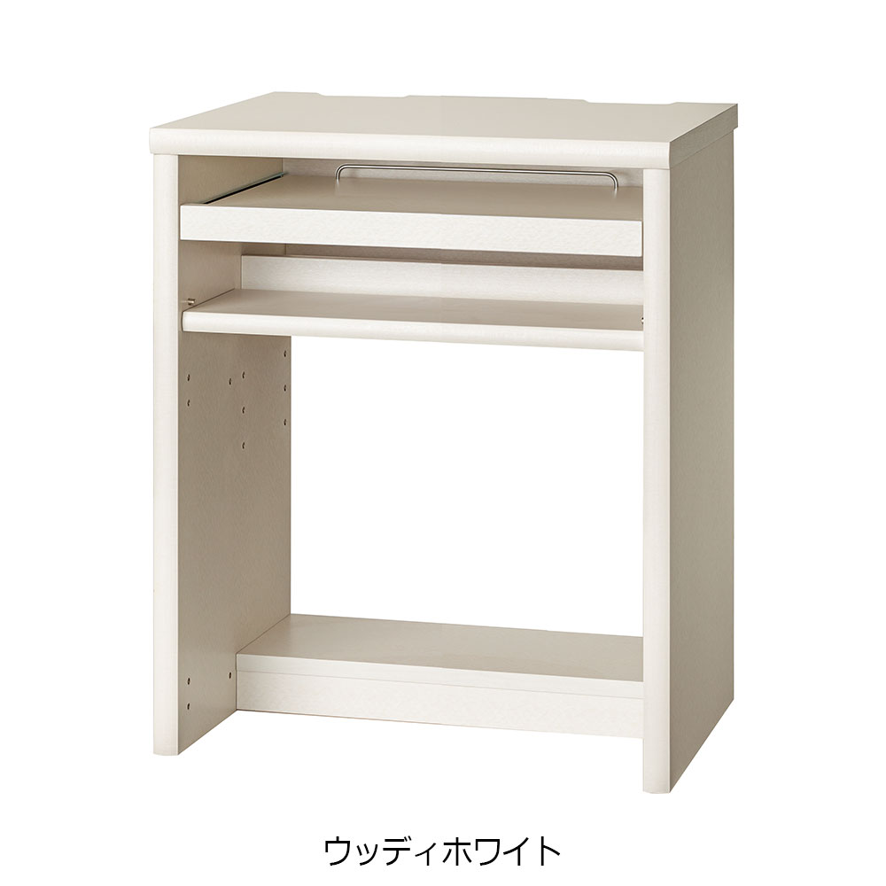 小島工芸 デスク「アコード DA60」幅61.4cm 全4色