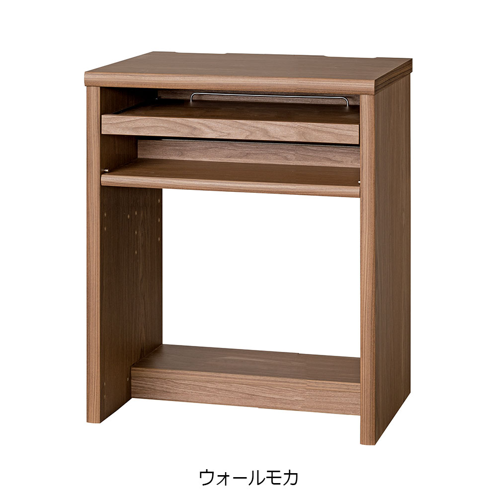 小島工芸 デスク「アコード DA60」幅61.4cm 全4色