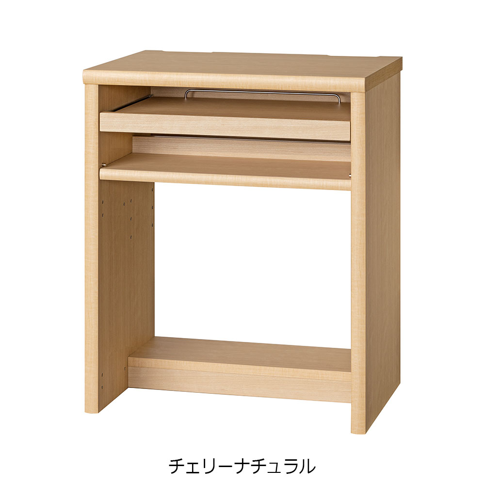小島工芸 デスク「アコード DA60」幅61.4cm 全4色