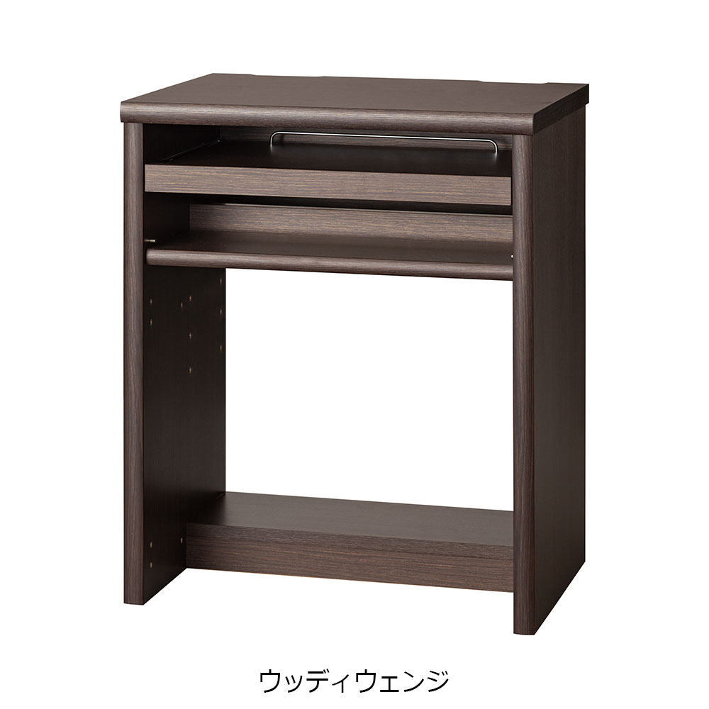 小島工芸 デスク「アコード DA60」幅61.4cm 全4色