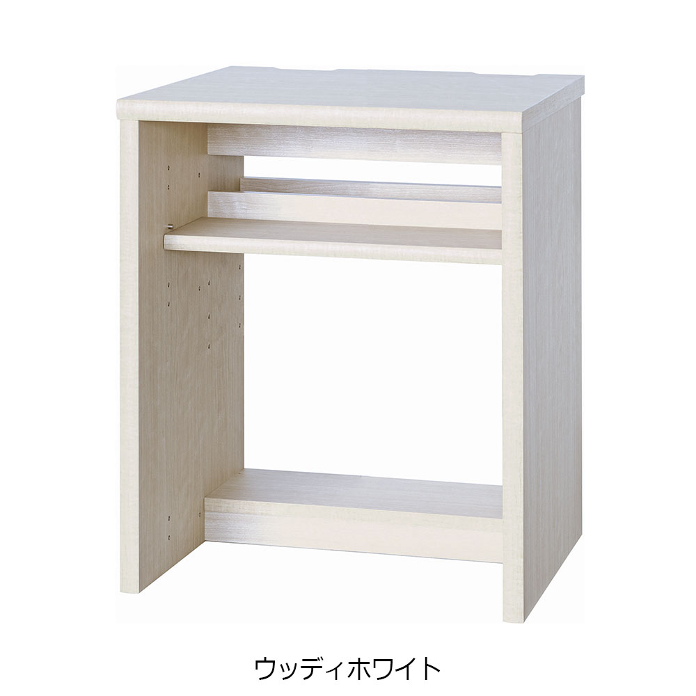 小島工芸 デスク「アコード DB60」幅61.4cm 全4色