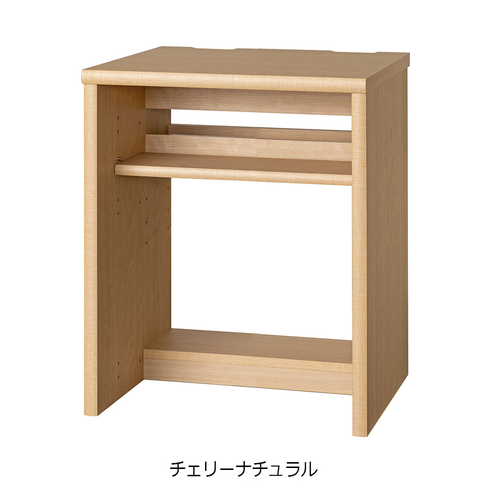 小島工芸 デスク「アコード DB60」幅61.4cm 全4色