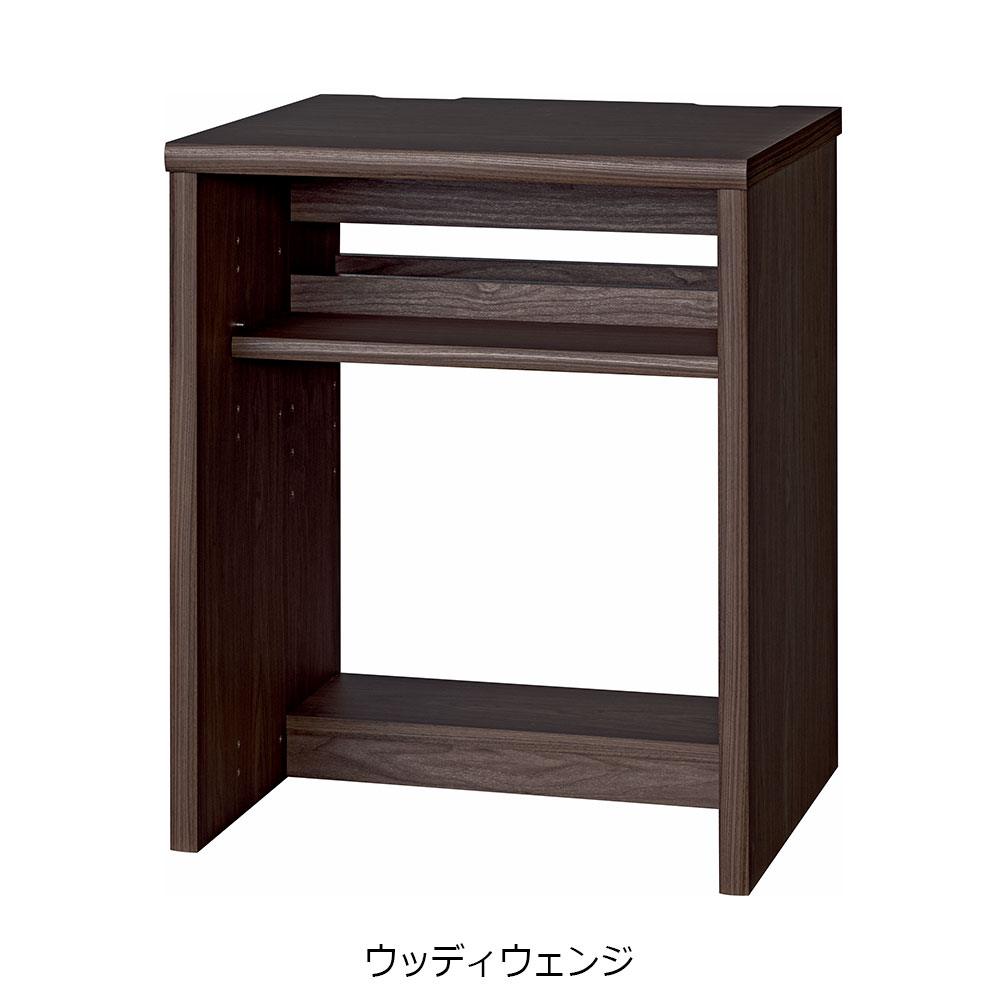 小島工芸 デスク「アコード DB60」幅61.4cm 全4色