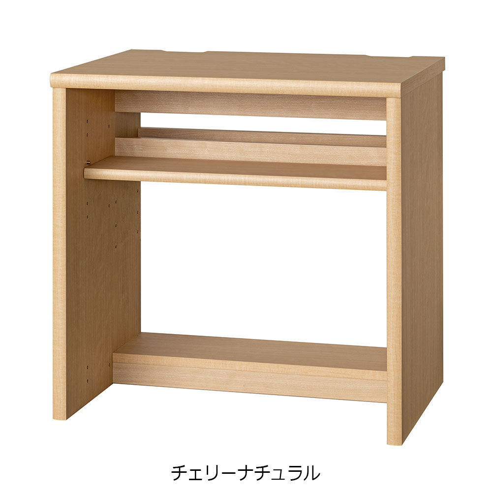 小島工芸 デスク「アコード DB75」幅75.4cm 全4色