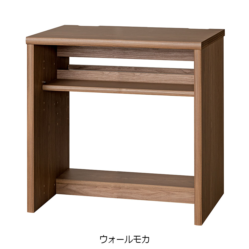 小島工芸 デスク「アコード DB75」幅75.4cm 全4色