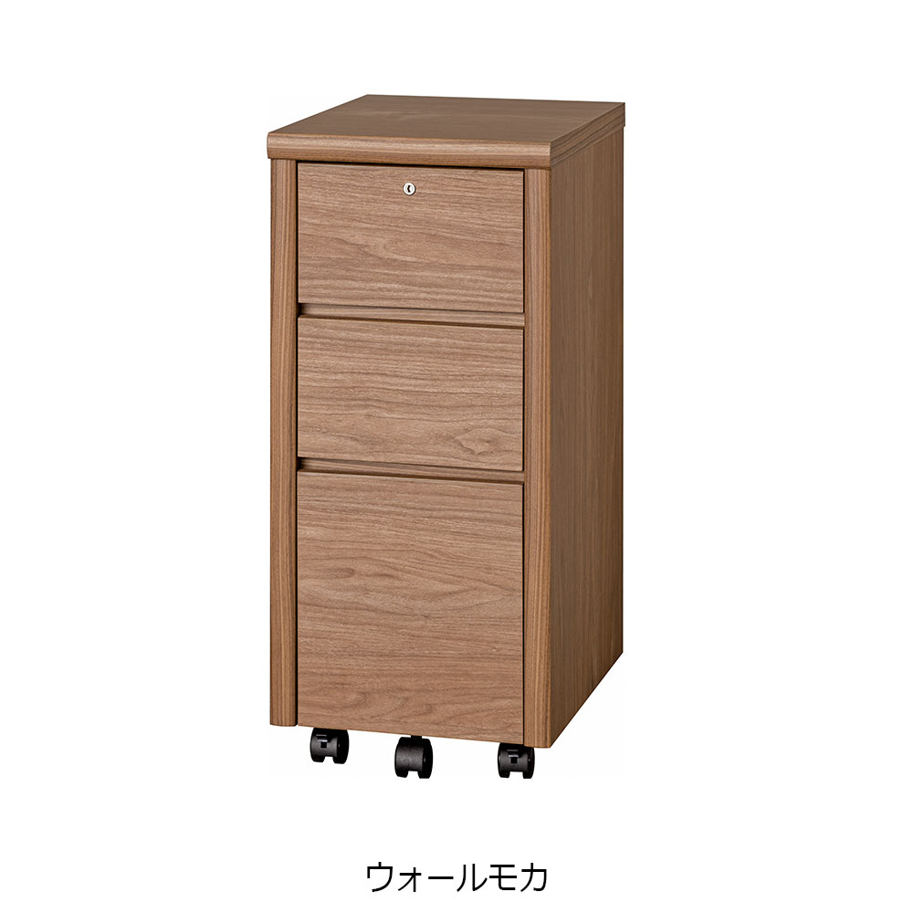 小島工芸 ワゴン「アコード DW」幅33.2cm 全4色