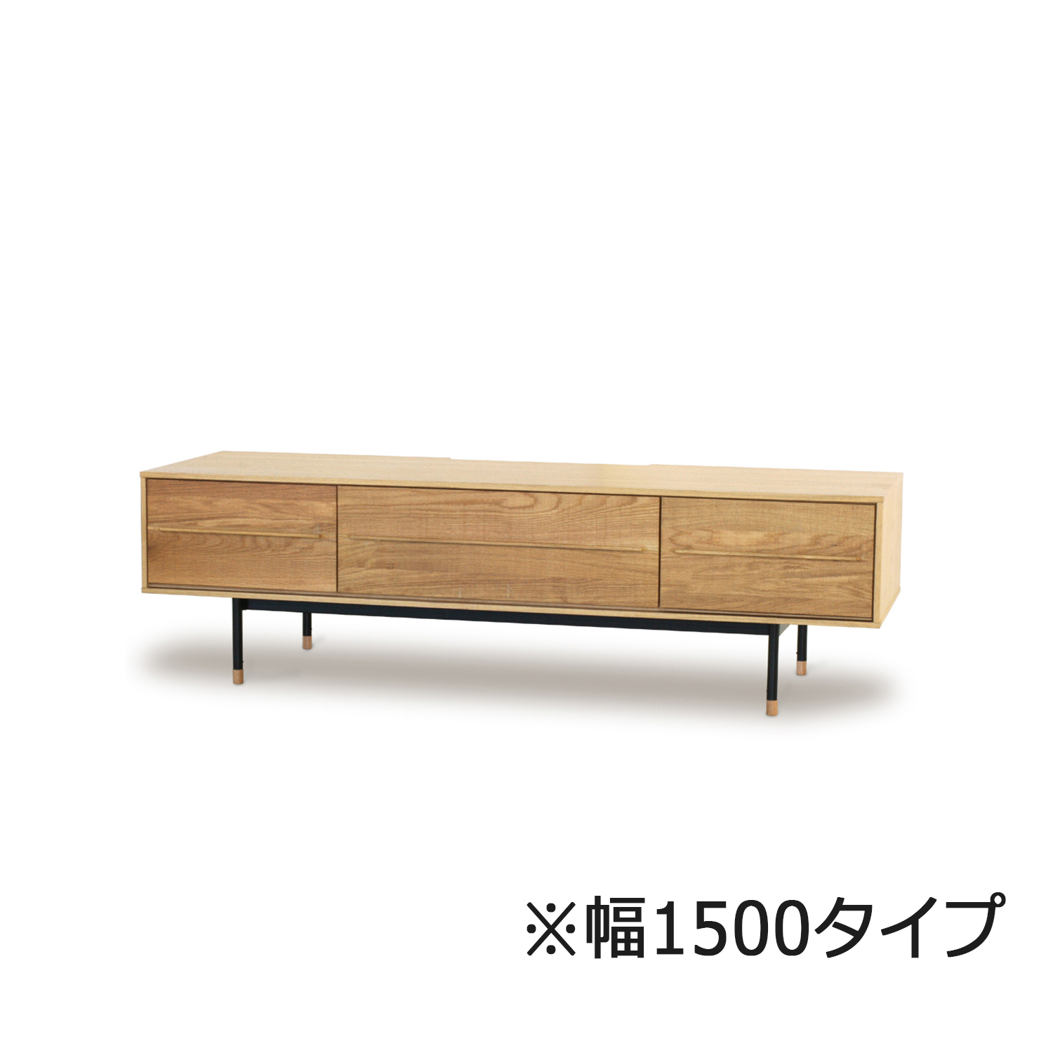起立木工　テレビボード「ドリフトオーク」オーク材【セール対象品のため5%OFF】