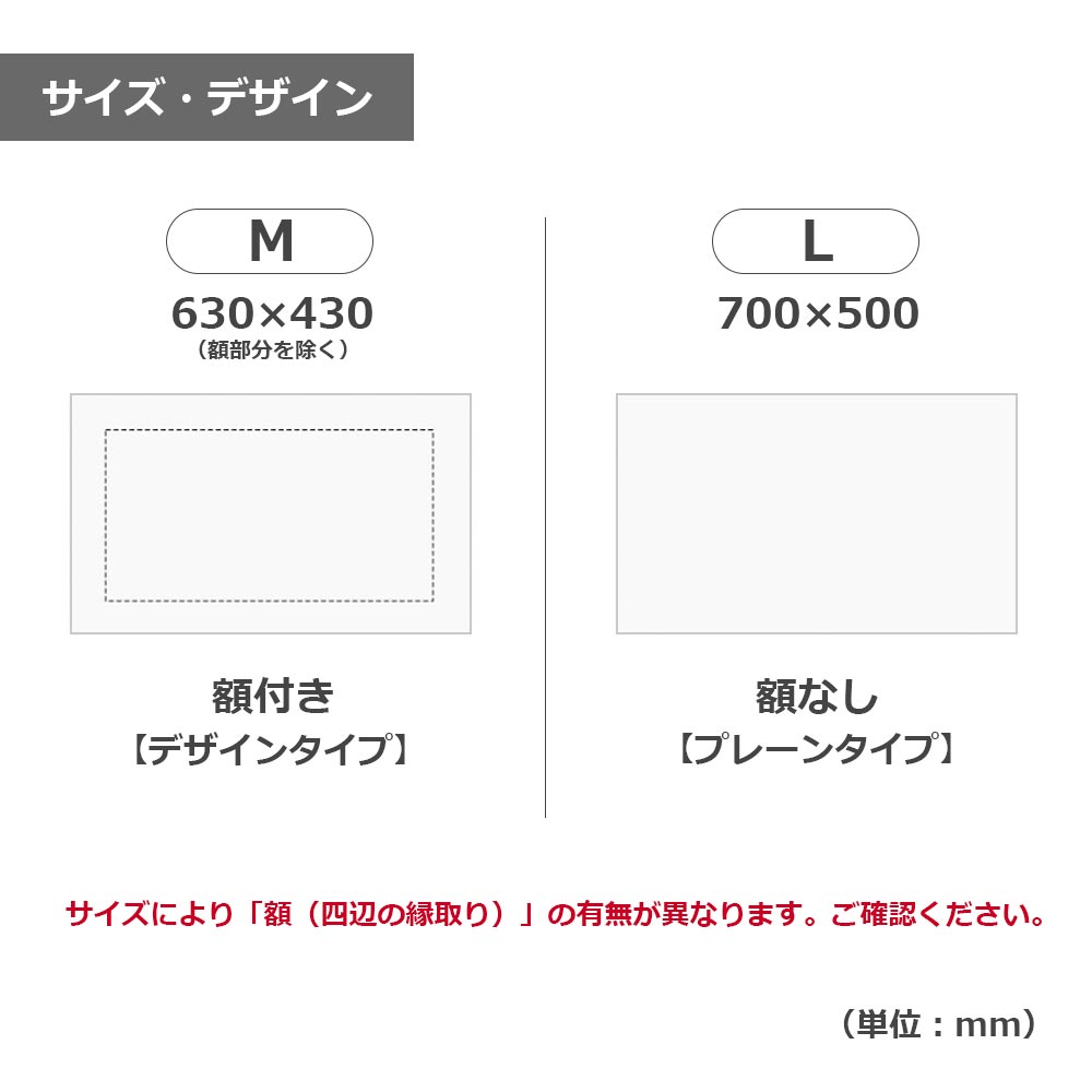 まくらカバー(横被せ)「URBANE CASA エルフ」全2サイズ 全2色【受注生産品】