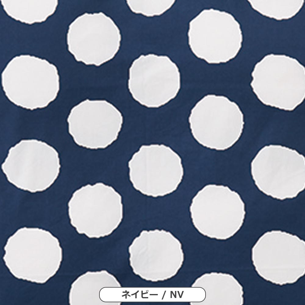 まくらカバー(横被せ)「URBANE CASA ドット」全2サイズ 全2色【受注生産品】