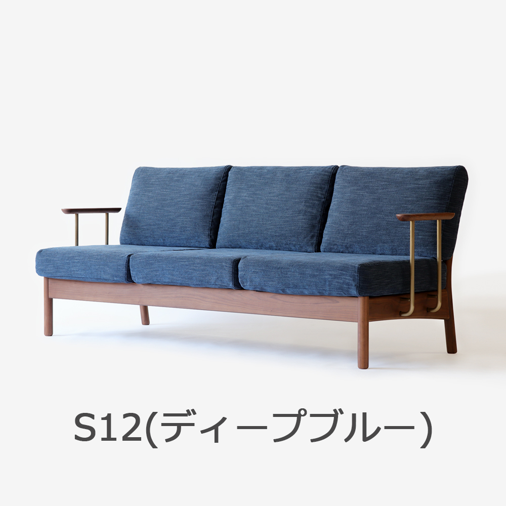 IKASAS（イカサ）ソファ「SUIPPO-スイッポ-SOFA 3S」ウォールナット材 布全4色