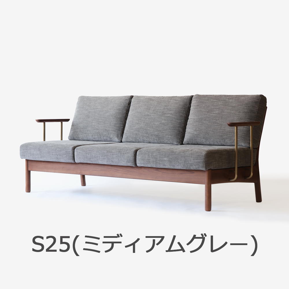 IKASAS（イカサ）ソファ「SUIPPO-スイッポ-SOFA 3S」ウォールナット材 布全4色