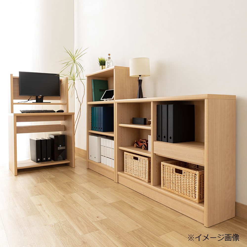 小島工芸 デスク「アコード DB75」幅75.4cm 全4色