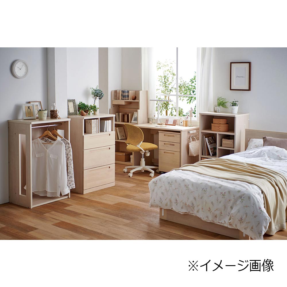 チェスト「コット コンポ セレクト HCB」全2色【セール対象品のため5%OFF】