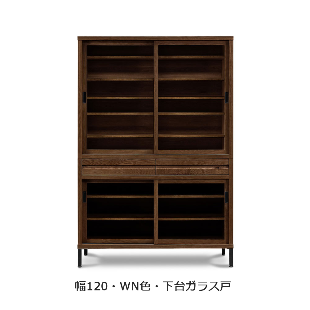 ダイニングボード「RE. アールイー」幅全3サイズ 全2色 下台2タイプ(ガラス戸・板戸)【セール対象品のため5%OFF】