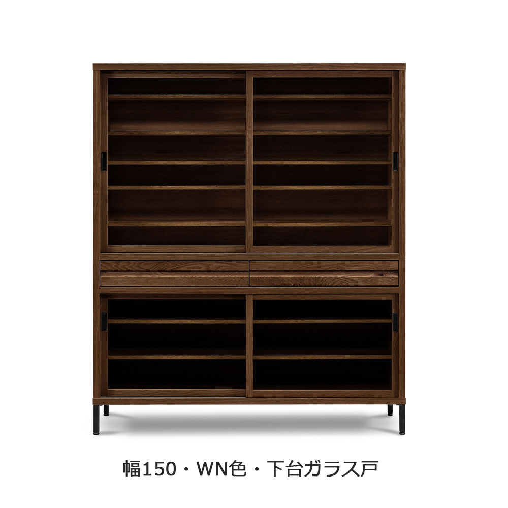 ダイニングボード「RE. アールイー」幅全3サイズ 全2色 下台2タイプ(ガラス戸・板戸)【セール対象品のため5%OFF】