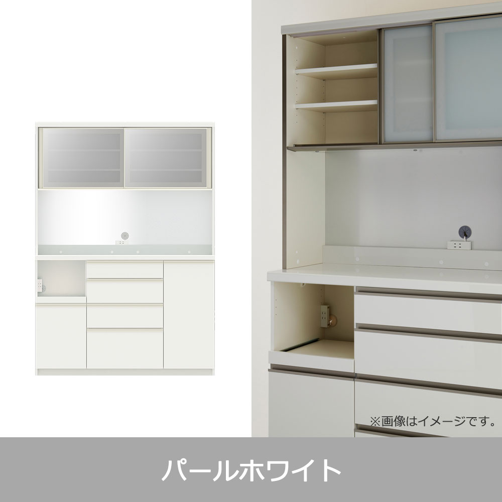 Pamouna(パモウナ)オープンボード「ECA-S1400R」幅140cm 奥行44.5cm 高さ197.5cm スライドドア ハイカウンター 全3色