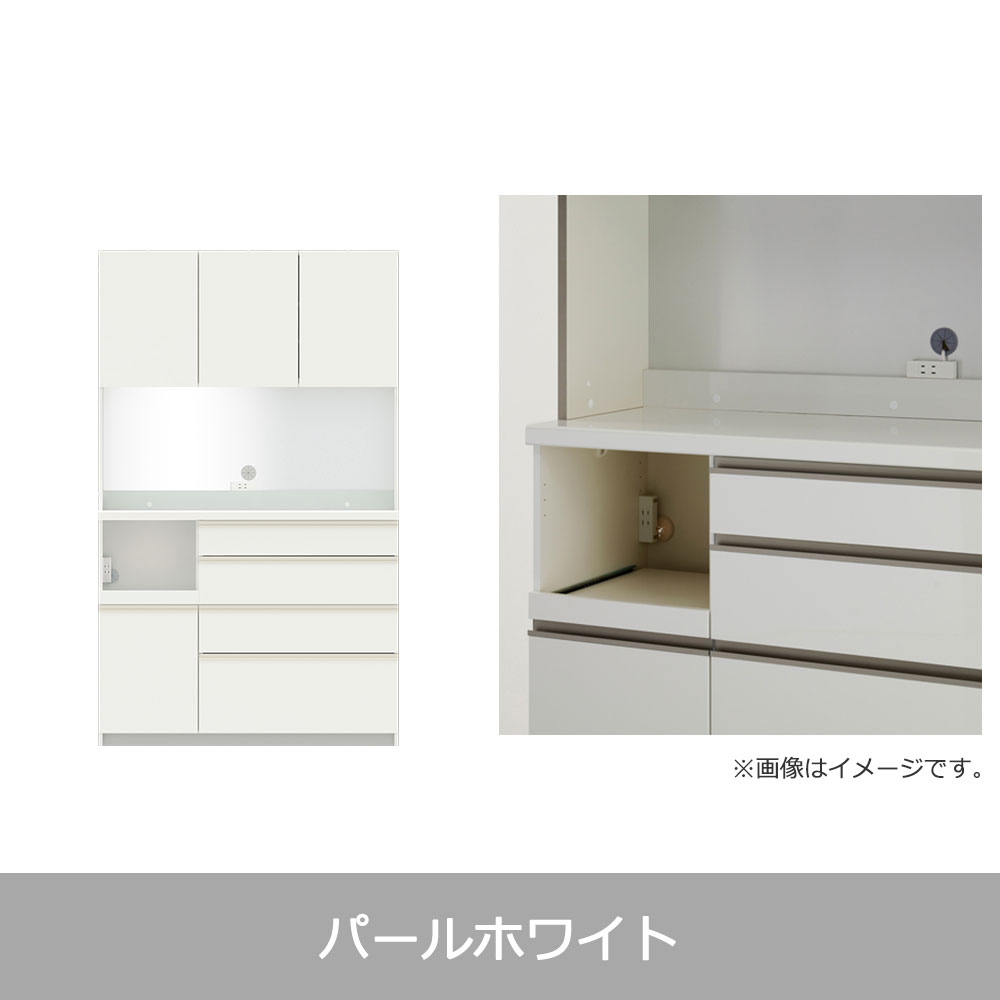 Pamouna(パモウナ)オープンボード「ECB-S1200R」幅120cm 奥行44.5cm 高さ197.5cm 開き扉 ハイカウンター 全3色