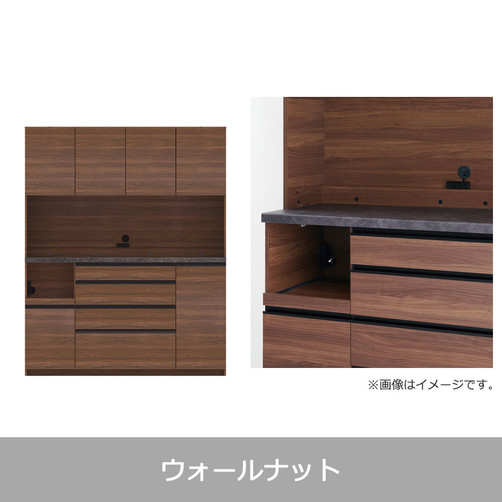 Pamouna(パモウナ)オープンボード「ECB-S1600R」幅160cm 奥行44.5cm 高さ197.5cm 開き扉 ハイカウンター 全3色