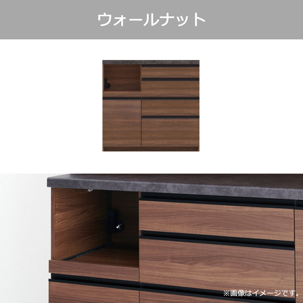 Pamouna(パモウナ)キッチンカウンター「ECA-1000R下台」幅100cm 奥行50cm 高さ93.8cm ハイカウンター 全3色