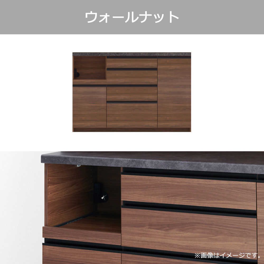 Pamouna(パモウナ)キッチンカウンター「ECA-1400R下台」幅140cm 奥行50cm 高さ93.8cm ハイカウンター 全3色