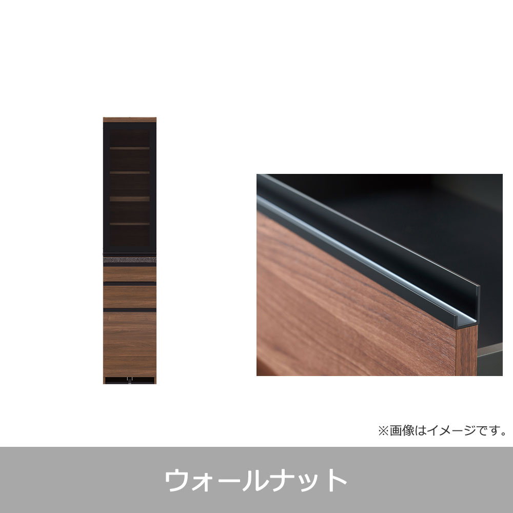 Pamouna(パモウナ)ダイニングボード「ECA-400K」幅40cm 奥行50cm 高さ197.5cm 開き扉 全3色