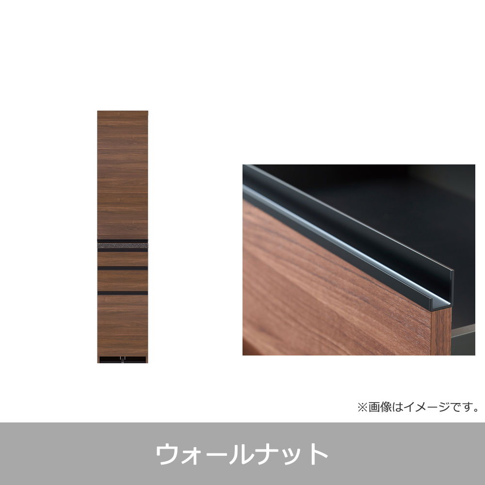Pamouna(パモウナ)ダイニングボード「ECB-400K」幅40cm 奥行50cm 高さ197.5cm 開き扉 全3色