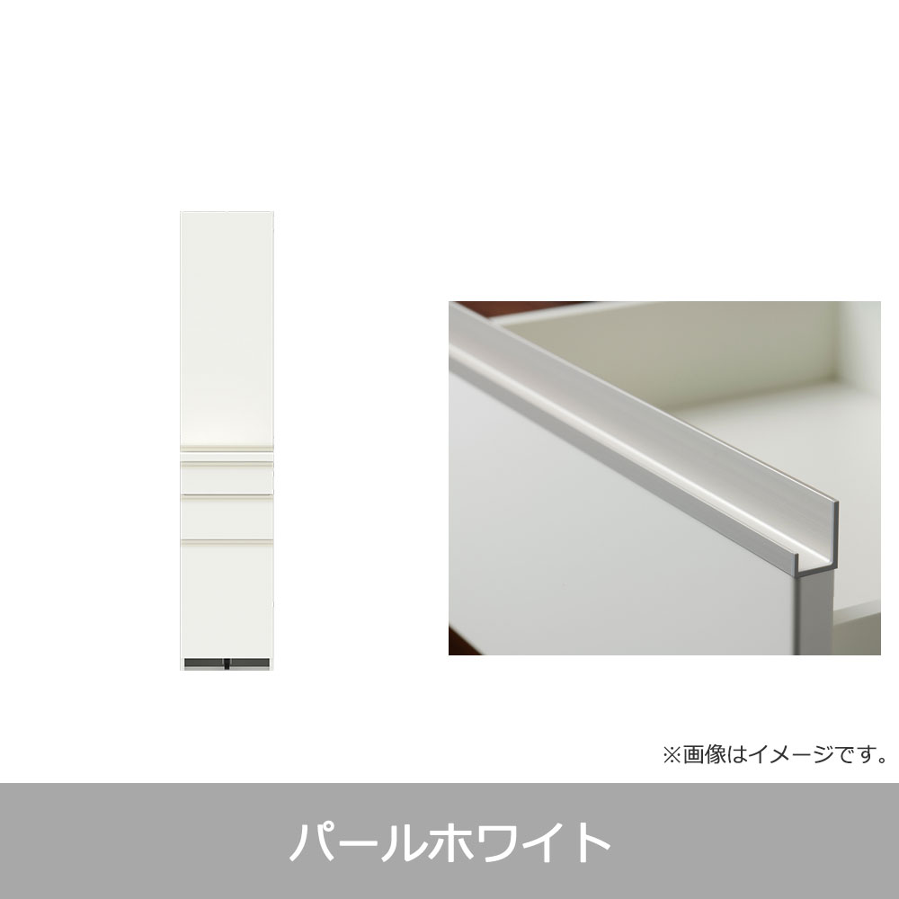 Pamouna(パモウナ)ダイニングボード「ECB-400K」幅40cm 奥行50cm 高さ197.5cm 開き扉 全3色