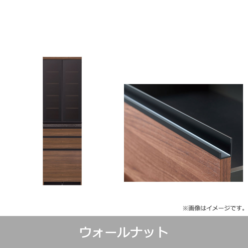 Pamouna(パモウナ)ダイニングボード「ECA-600K」幅60cm 奥行50cm 高さ197.5cm 開き扉 全3色