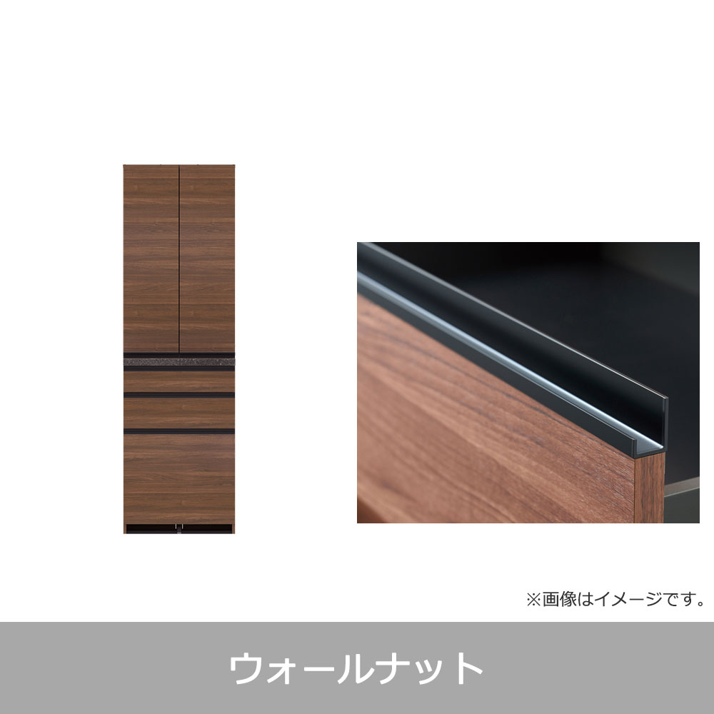Pamouna(パモウナ)ダイニングボード「ECB-600K」幅60cm 奥行50cm 高さ197.5cm 開き扉 全3色