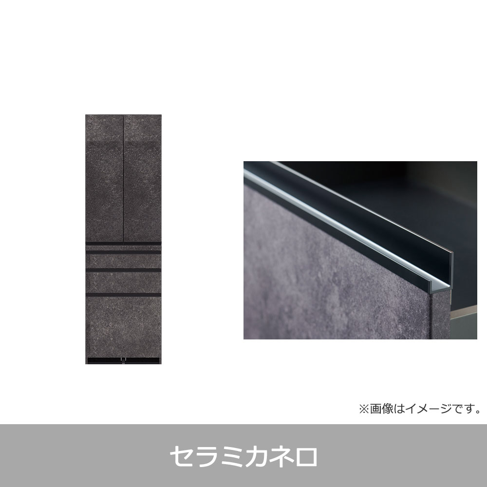 Pamouna(パモウナ)ダイニングボード「ECB-600K」幅60cm 奥行50cm 高さ197.5cm 開き扉 全3色