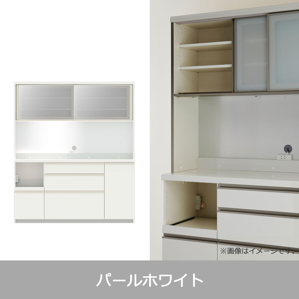 Pamouna(パモウナ)オープンボード「EMA-1600R」幅160cm 奥行50cm 高さ188.5cm スライドドア レギュラーカウンター 全3色