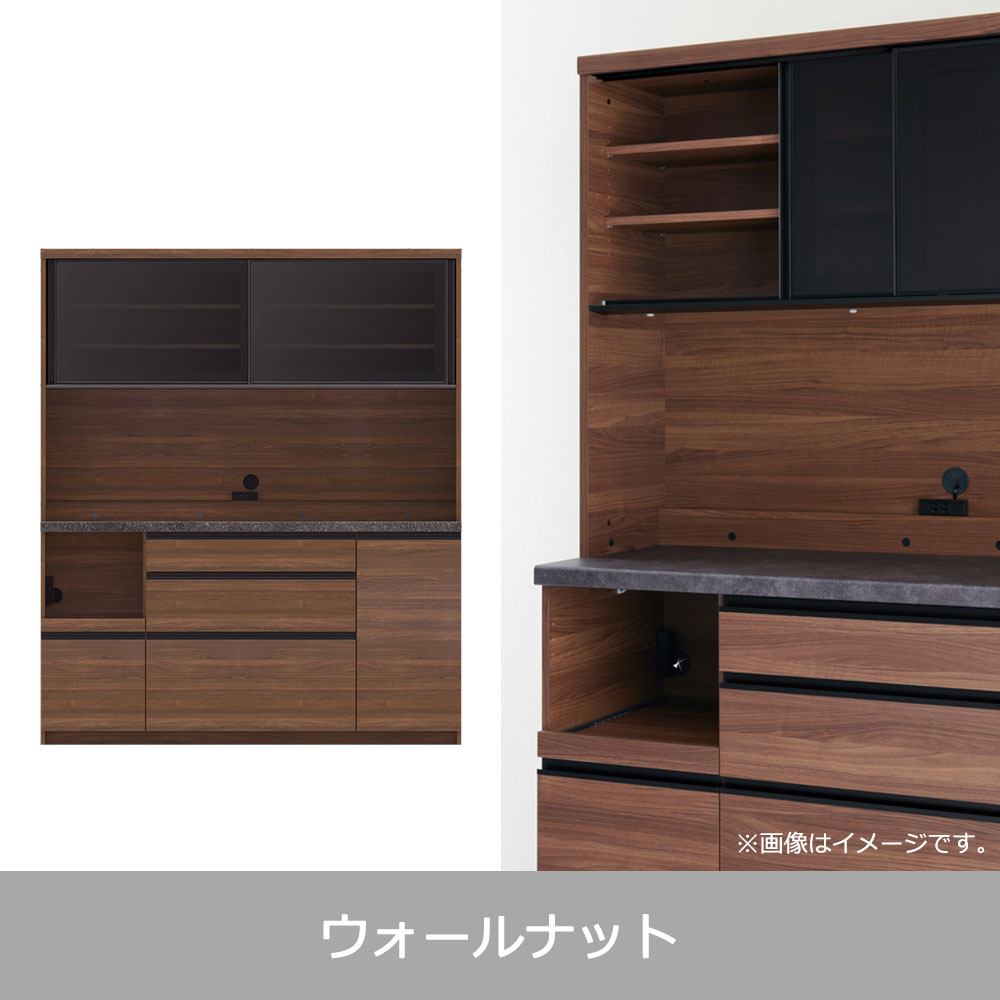 Pamouna(パモウナ)オープンボード「EMA-1600R」幅160cm 奥行50cm 高さ188.5cm スライドドア レギュラーカウンター 全3色