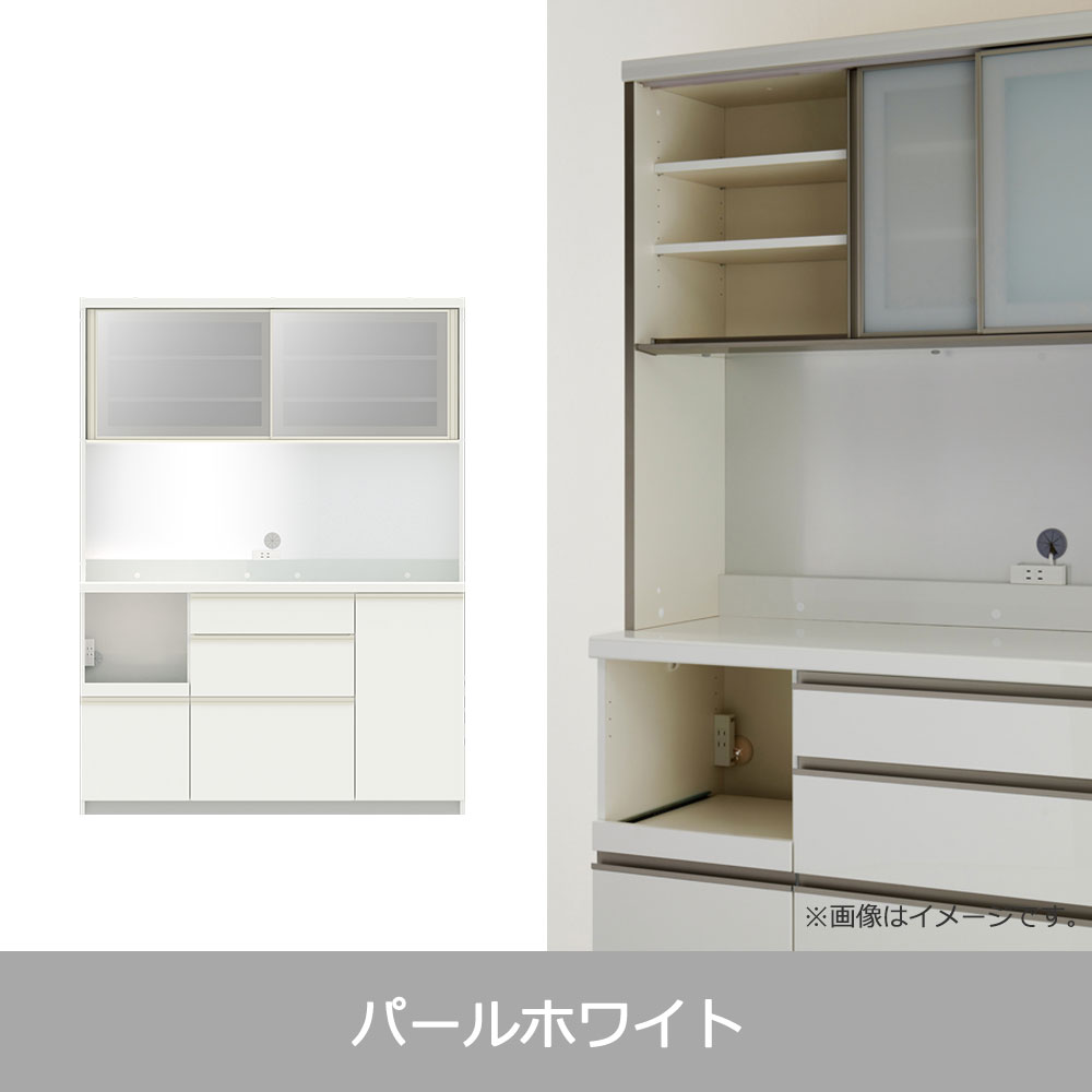 Pamouna(パモウナ)オープンボード「EMA-1400R」幅140cm 奥行50cm 高さ188.5cm スライドドア レギュラーカウンター 全3色
