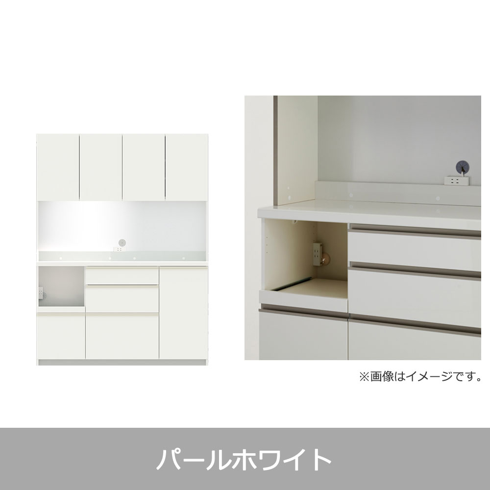 Pamouna（パモウナ）オープンボード「EMB-S1400R」幅140cm 奥行44.5cm 高さ188.5cm 開き扉 レギュラーカウンター 全3色