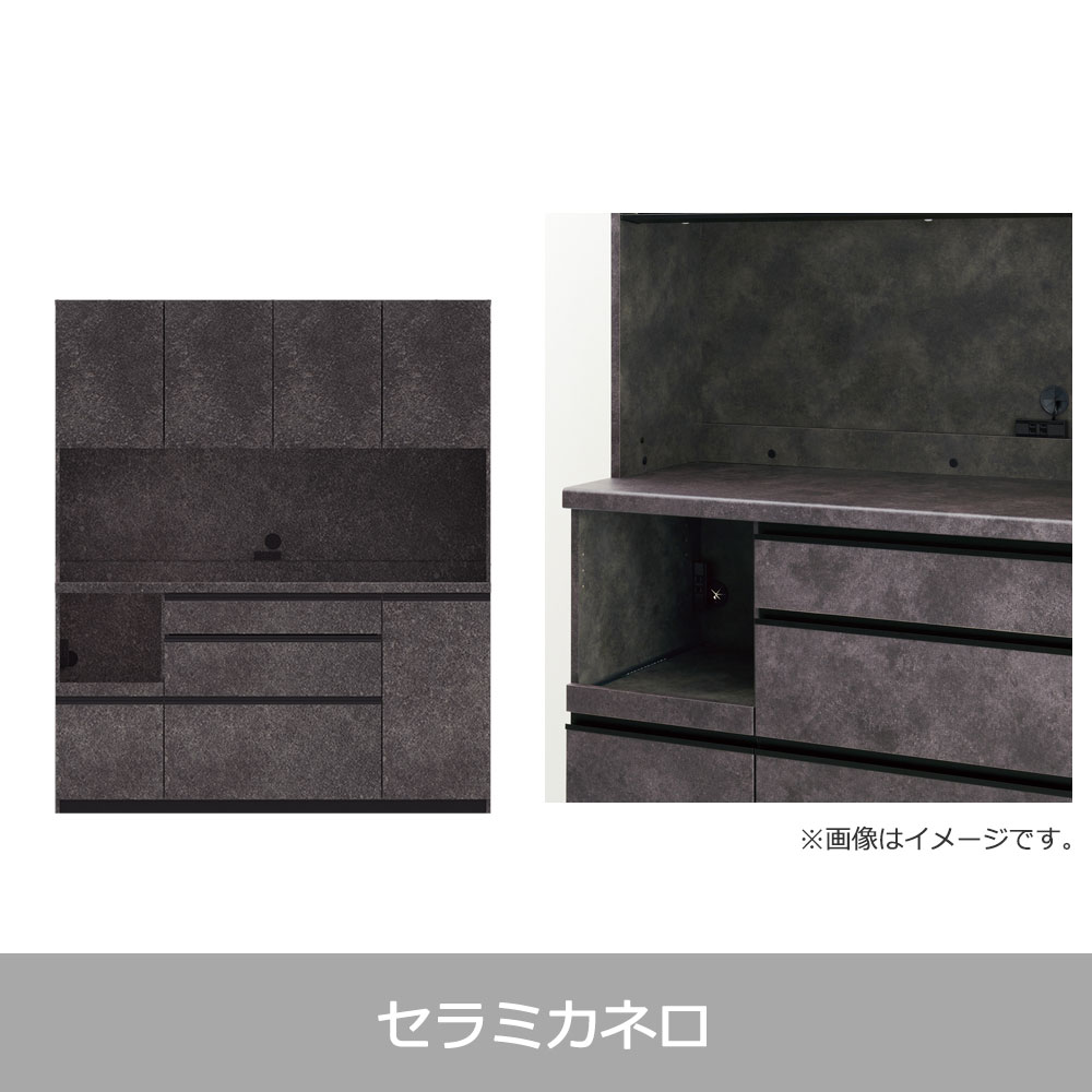 Pamouna(パモウナ)オープンボード「EMB-1600R」幅160cm 奥行50cm 高さ188.5cm 開き扉 レギュラーカウンター 全3色