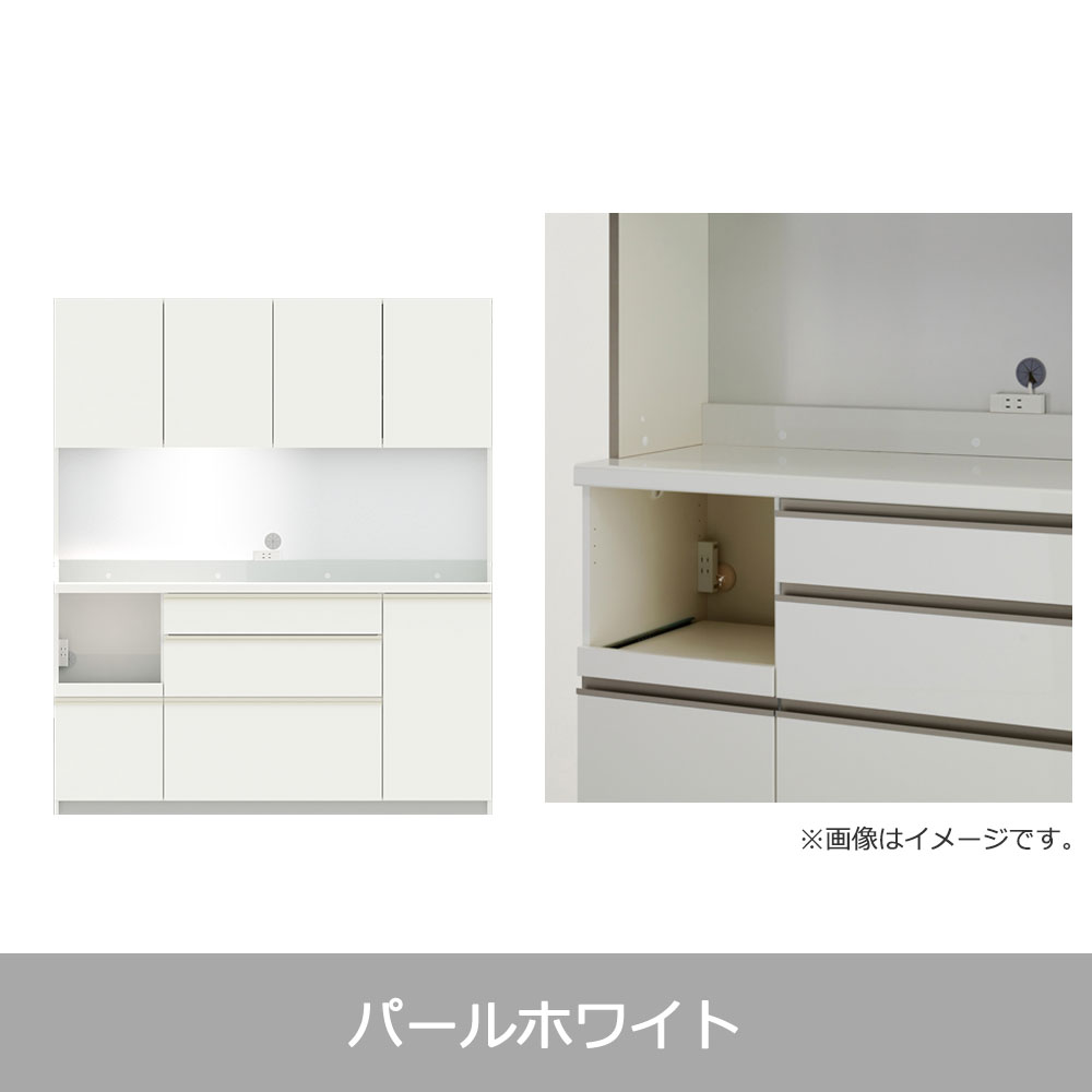 Pamouna(パモウナ)オープンボード「EMB-S1600R」幅160cm 奥行44.5cm 高さ188.5cm 開き扉 レギュラーカウンター 全3色