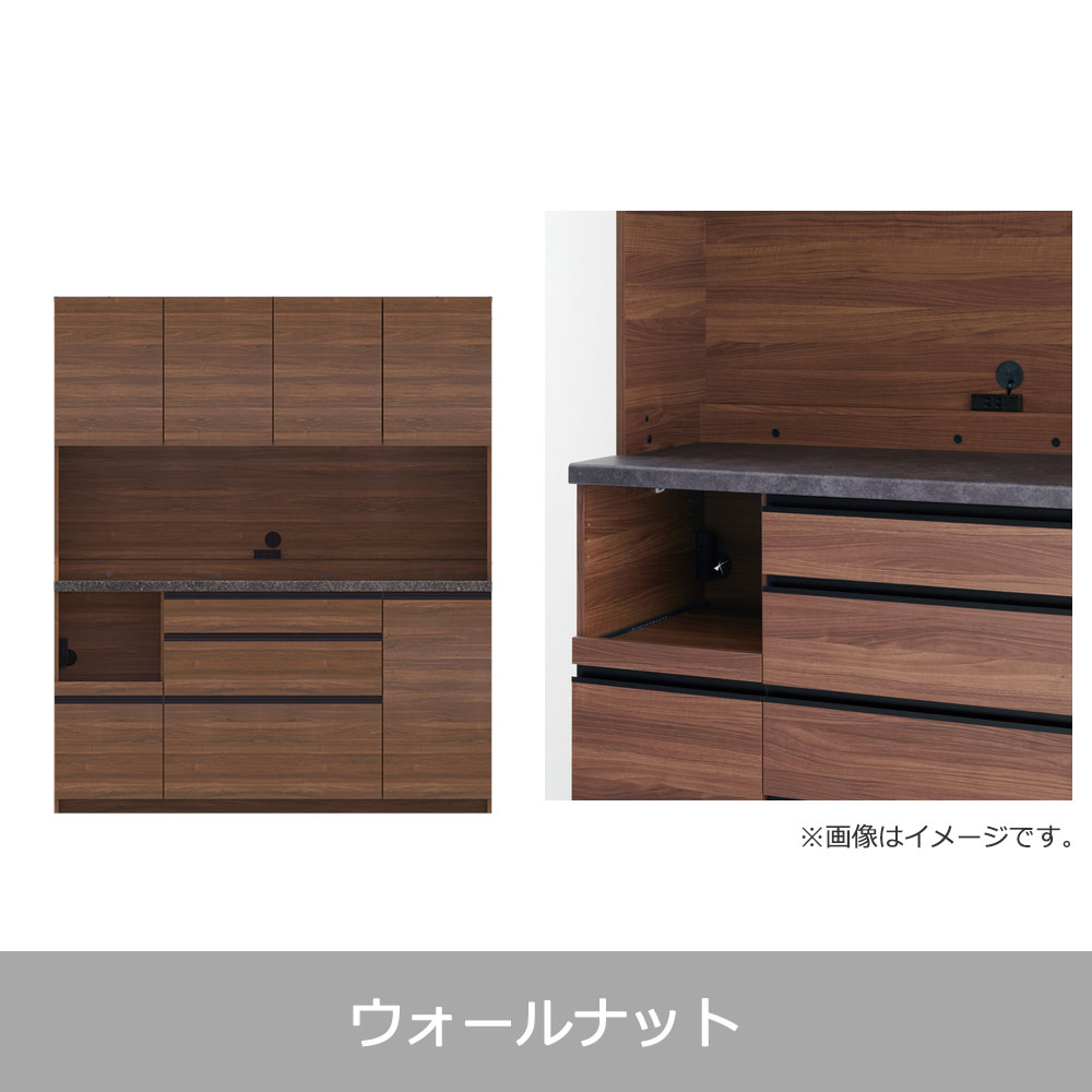 Pamouna(パモウナ)オープンボード「EMB-S1600R」幅160cm 奥行44.5cm 高さ188.5cm 開き扉 レギュラーカウンター 全3色