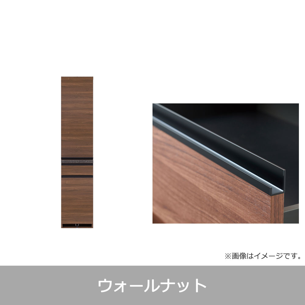 Pamouna(パモウナ)ダイニングボード「EMB-400K」幅40cm 奥行50cm 高さ188.5cm 開き扉 全3色