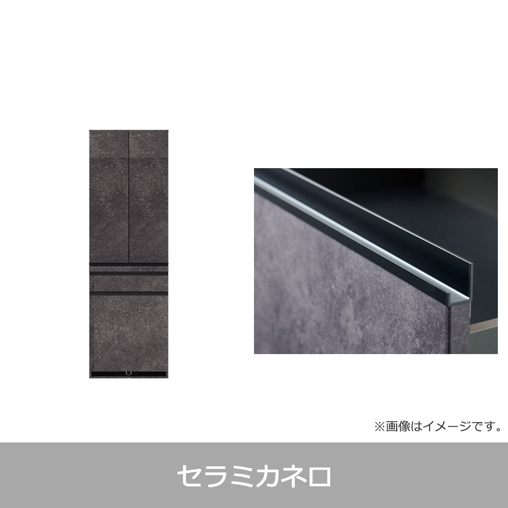 Pamouna(パモウナ)ダイニングボード「EMB-600K」幅60cm 奥行50cm 高さ188.5cm 開き扉 全3色