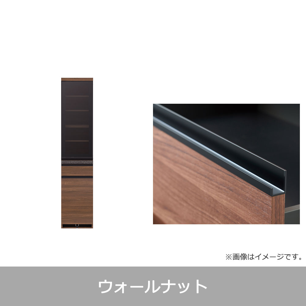 Pamouna(パモウナ)ダイニングボード「EMA-400K」幅40cm 奥行50cm 高さ188.5cm 開き扉 全3色