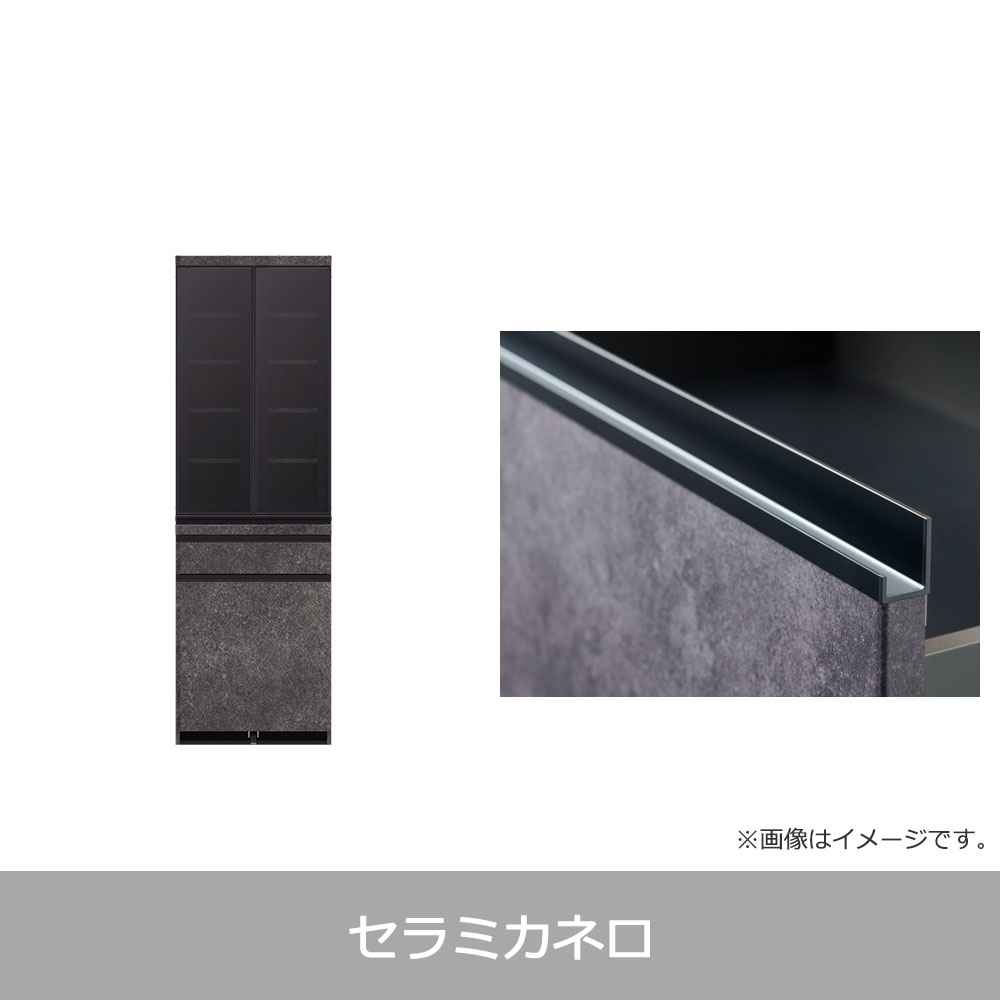 Pamouna(パモウナ)ダイニングボード「EMA-600K」幅60cm 奥行50cm 高さ188.5cm 開き扉 全3色