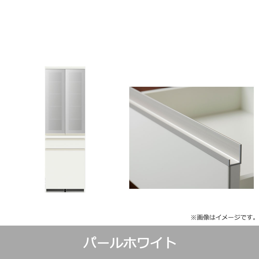 Pamouna(パモウナ)ダイニングボード「EMA-600K」幅60cm 奥行50cm 高さ188.5cm 開き扉 全3色