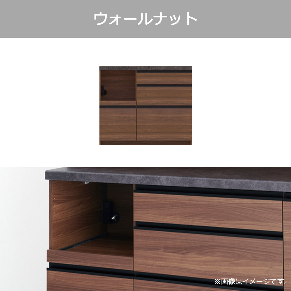 Pamouna(パモウナ)キッチンカウンター「EMA-1000R下台」幅100cm 奥行50cm 高さ84.8cm レギュラーカウンター 全3色