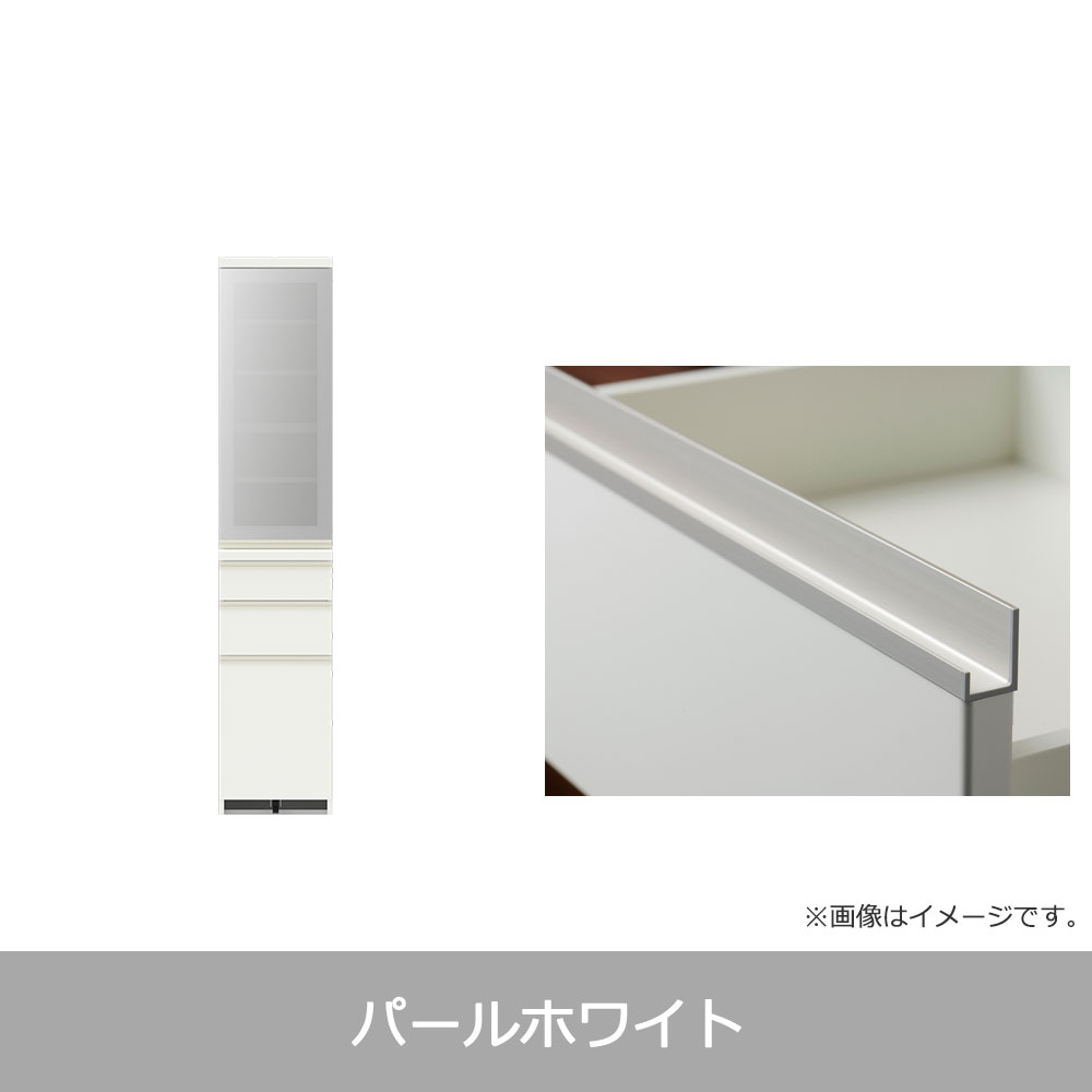 Pamouna(パモウナ)ダイニングボード「ECA-S400K」幅40cm 奥行44.5cm 高さ197.5cm 開き扉 全3色