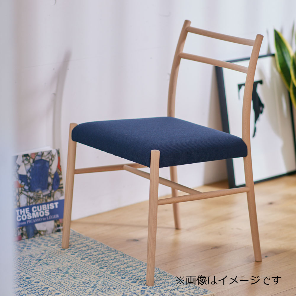 秋田木工 ダイニングチェア「ルフト」ブナ材白木塗装 張地 布#スチールカットトリオ0796