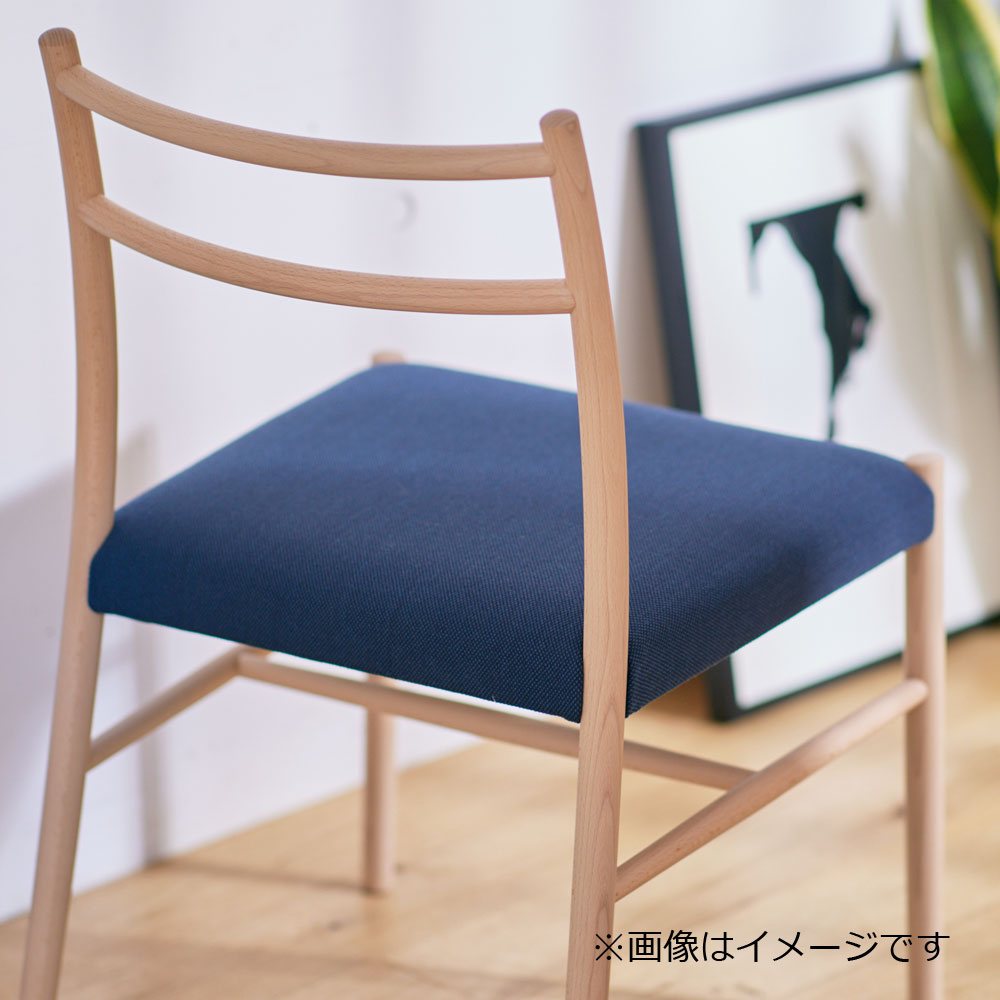 秋田木工 ダイニングチェア「ルフト」ブナ材白木塗装 張地 布#スチールカットトリオ0796