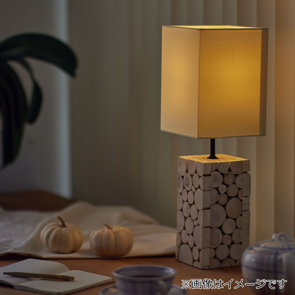 テーブルスタンド「OTH-ミニモザイク-OW」ランプ別売