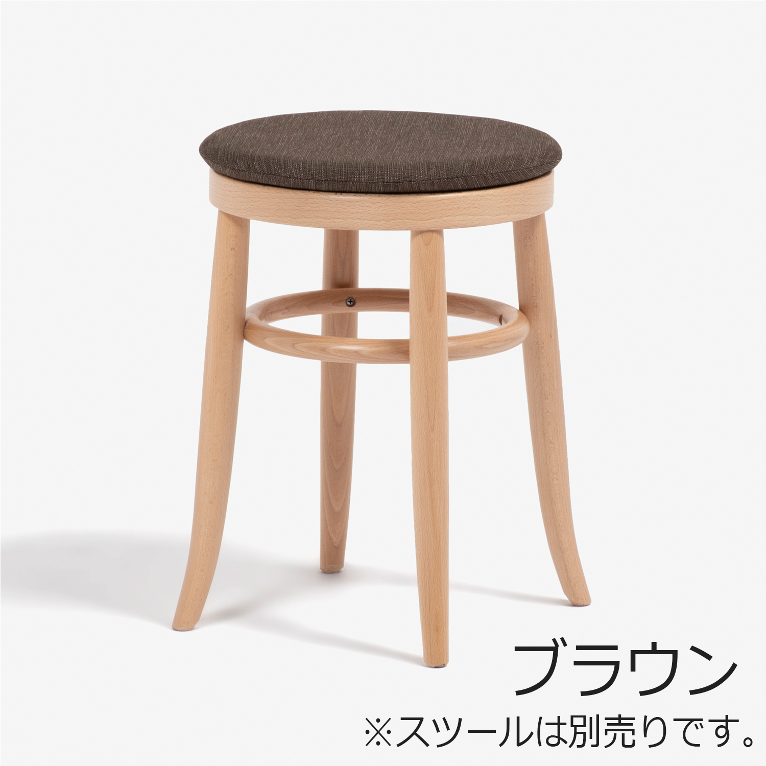 秋田木工 「座クッション(丸)」 両面仕様 布スイジン 全3色