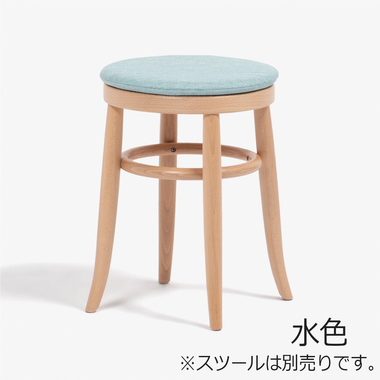 秋田木工 「座クッション(丸)」 両面仕様 布スイジン 全3色
