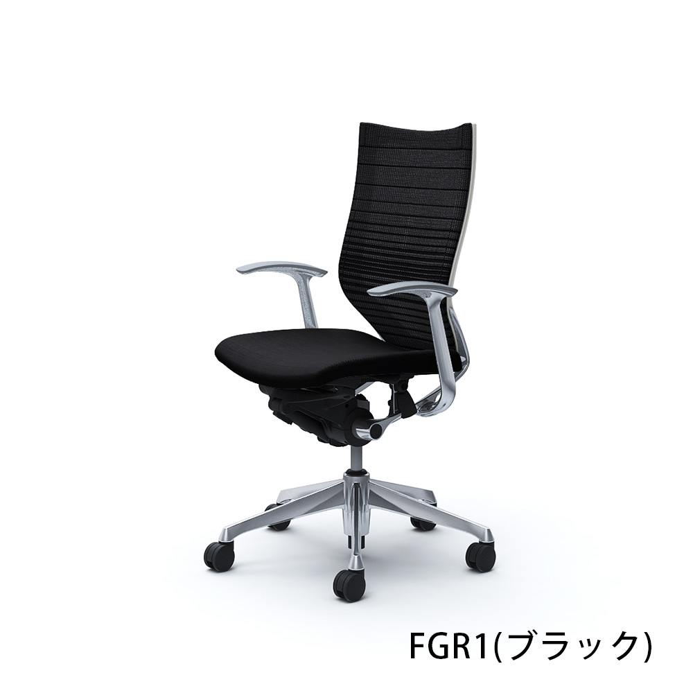 「バロンチェア CP45BW-FGR」ハイバック 座面/クッション 背/グラデーションサポートメッシュ フレーム/ポリッシュ ボディーカラー/ホワイト デザインアーム 張地全6色【受注生産品】okamura(オカムラ)